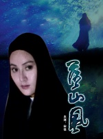 美女被草的网站