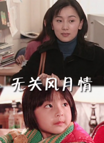 美女被草的网站